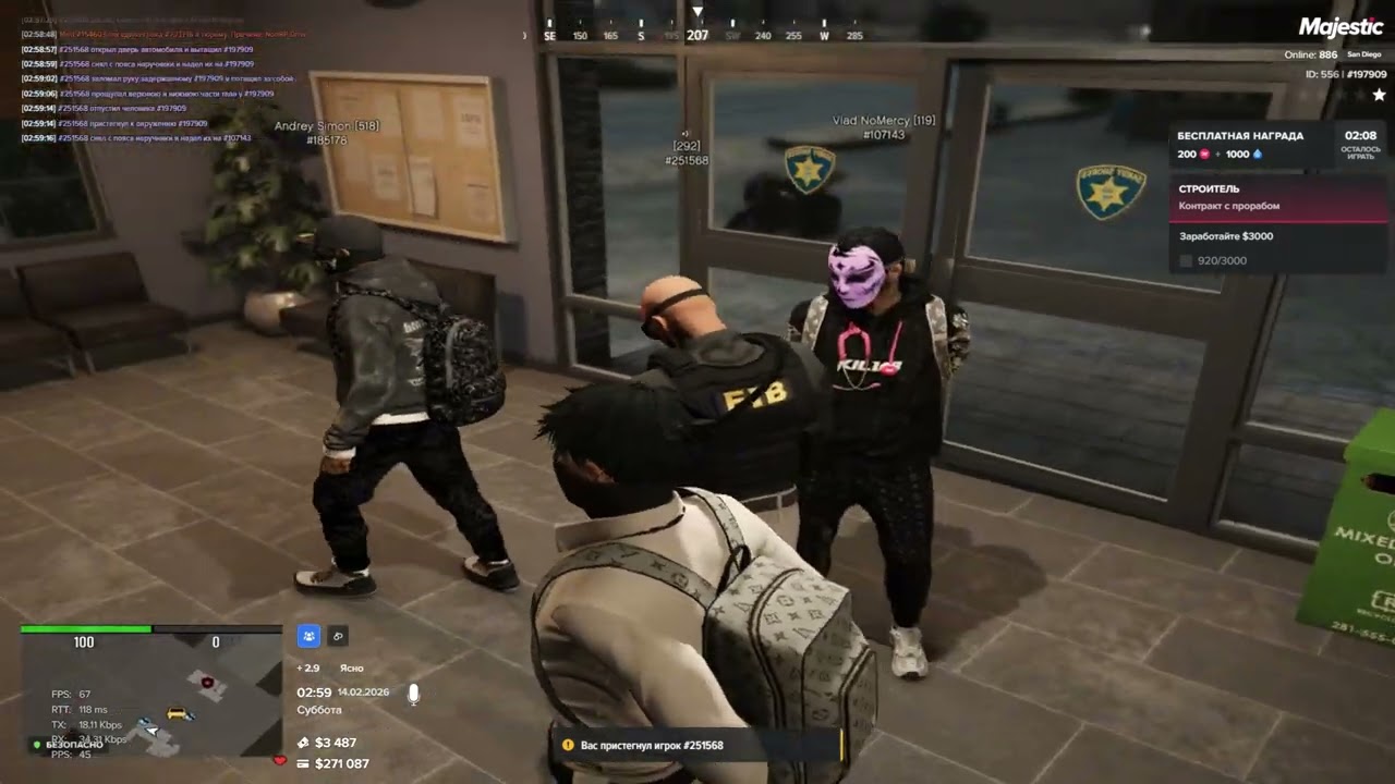 Ваш статический ID #197909Статический #ID нарушителя251568Дата и время нарушения14/02/26 | 02:58