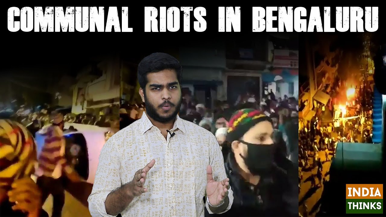 Communal Riots Burn Bengaluru | 3 Killed | 50 Policemen Injured | Nishan Chilkuri reports