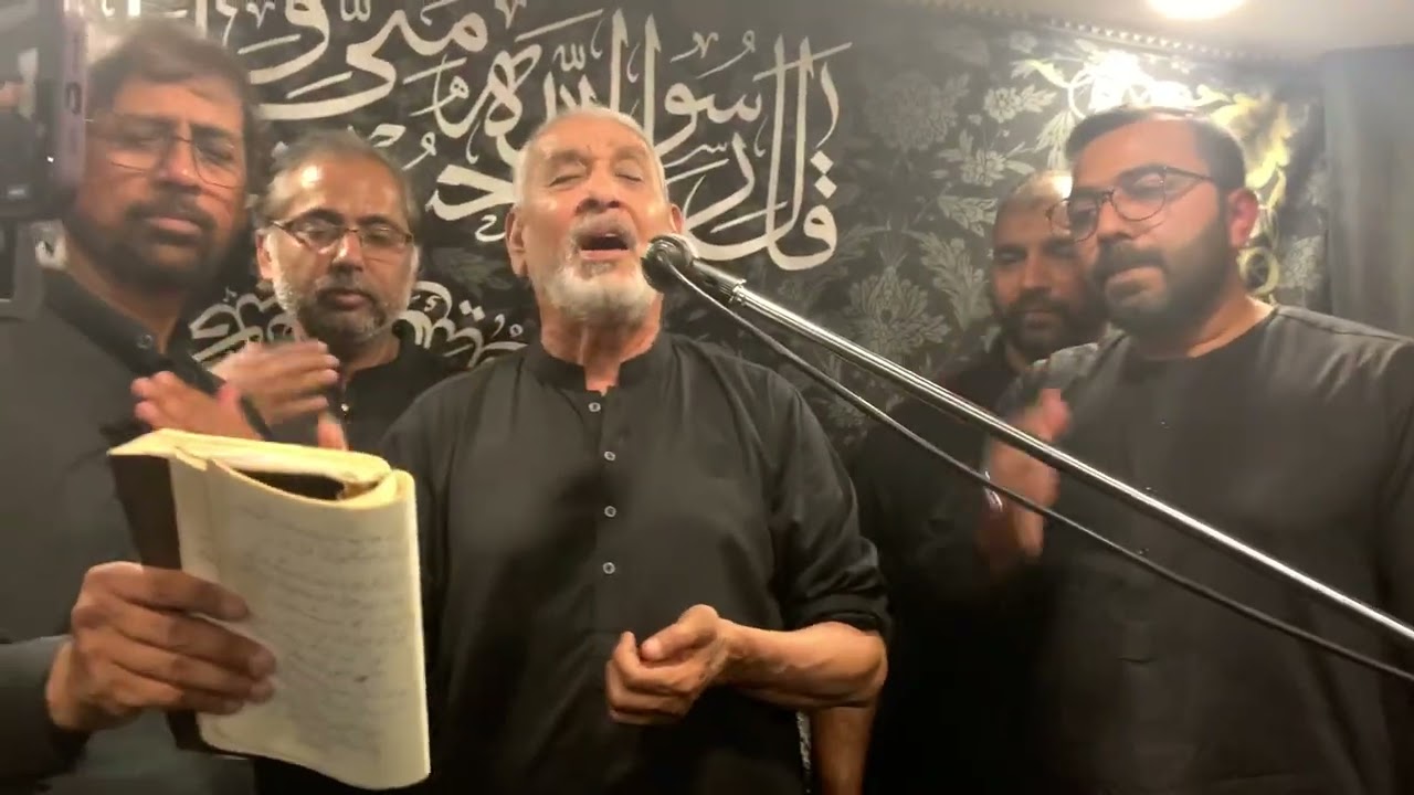 Kaisa Ye Ghul Macha  Hai | Ustad Syed Ali Zia Rizvi | Shab-e-Aza | Babul ilm Mississauga ,Toronto