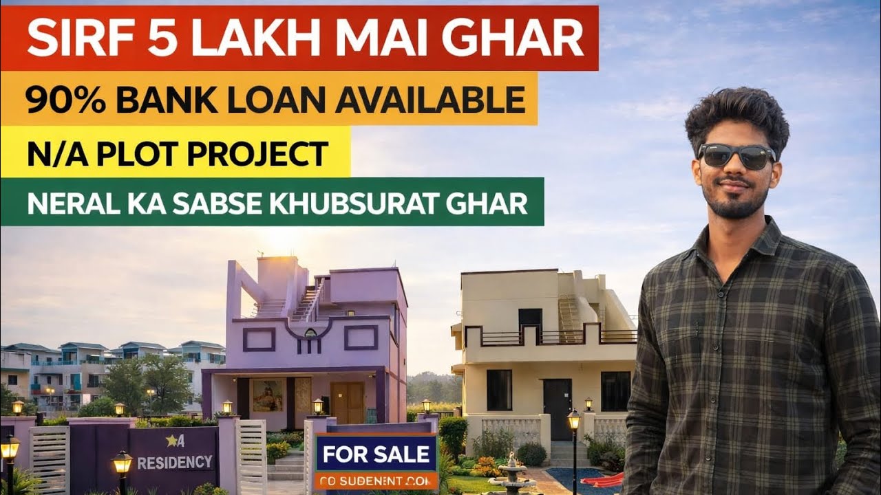 Sirf 5 Lakh Mein Apna Ghar | Neral Mein Sasta aur Khubsurat Bangalow