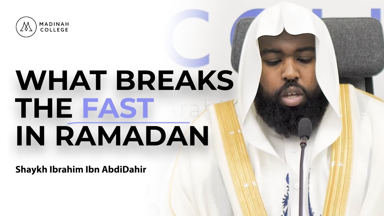 Что является нарушением поста? Распространенные ошибки и основные постановления | Шейх Ибрагим Иб...