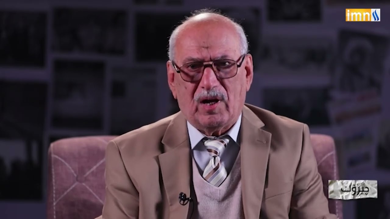 بەرنامەی چیرۆک ئەڵقەی (14)
