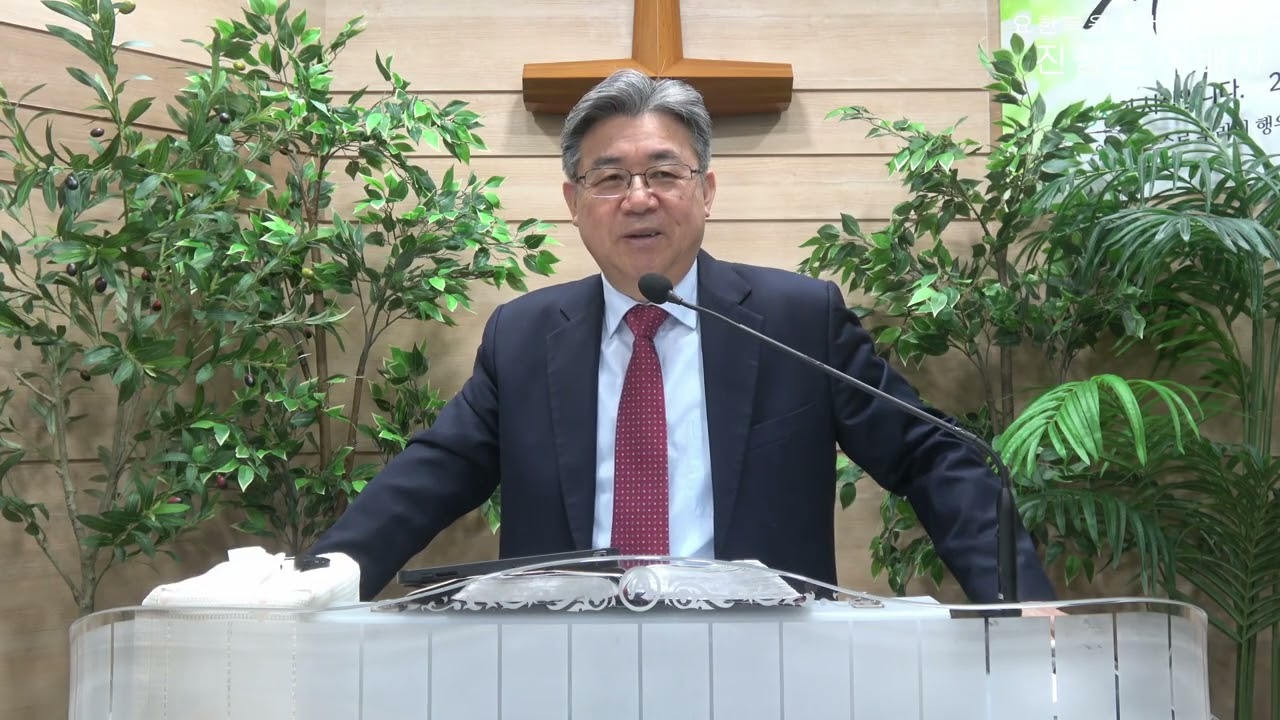 2026.02.22/'진정한 예배자'/손정식목사/진접 함께하는교회