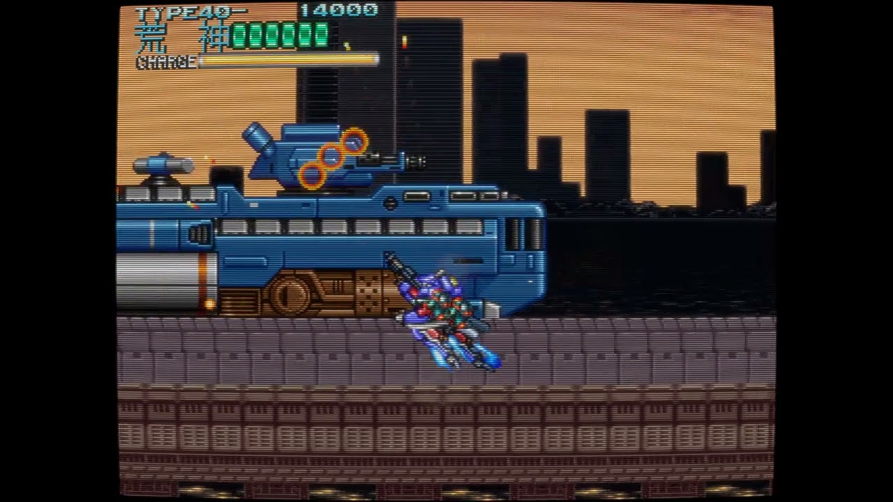 Wolf Fang SS Kūga 2001 1992 Arcade Full Playthrough Best Ending