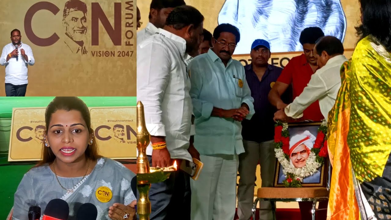 CBN Forum Vision 2047 | My First Vote Chandrababu Naidu | CBN vision 2047