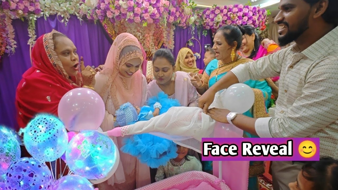 Riyaz Ki Beti Ka Face Reveal 😊 Name Ceremony n Aqeeqa