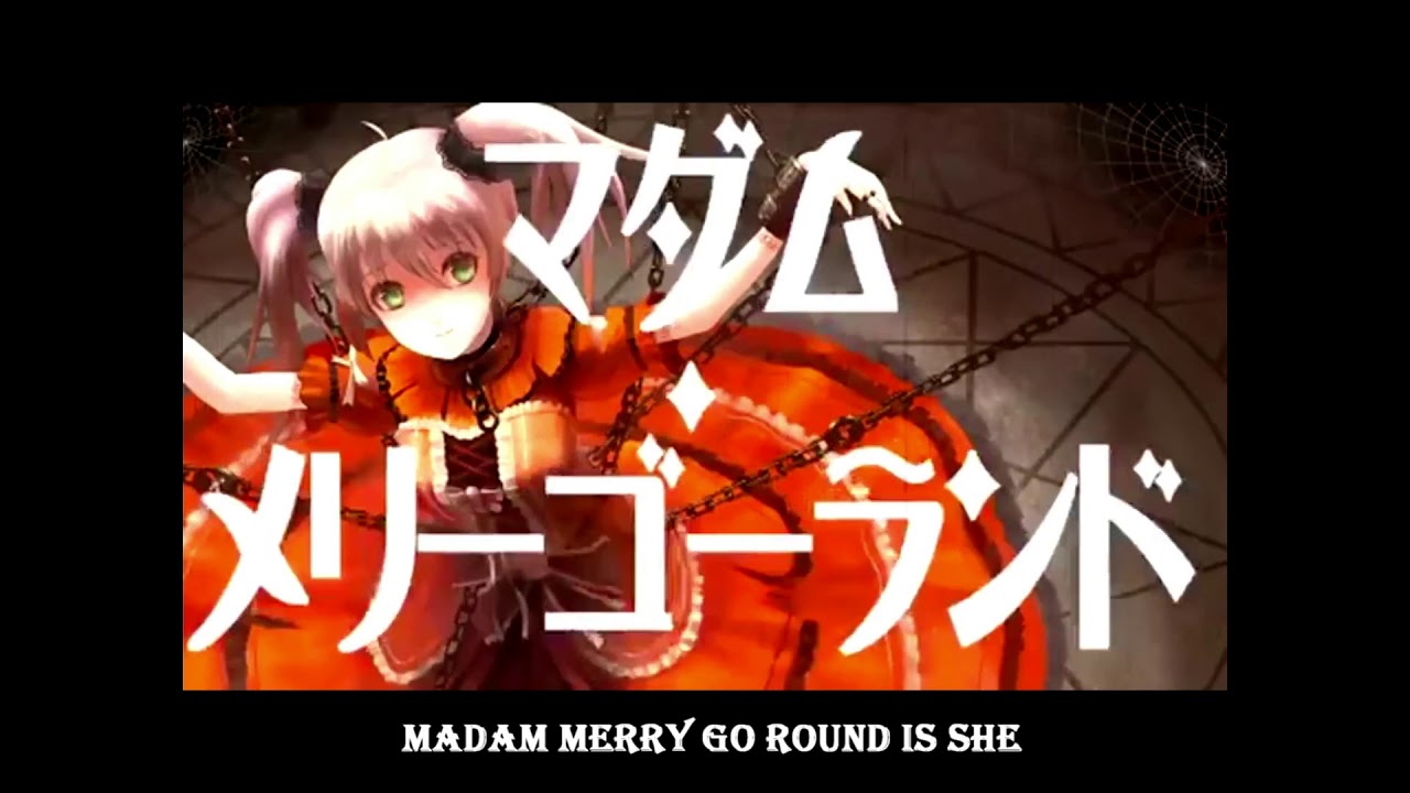 【Hatsune Miku】Madam Merry-Go-Round【English Cover】