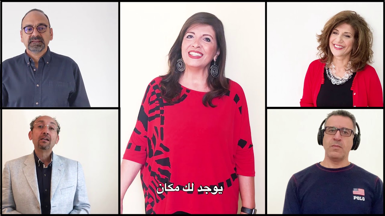 العرس العظيم  Amal Shorrosh امال شرش،امجد رمزي، نانسي فلتس، سامي صموئيل، سامي سمير