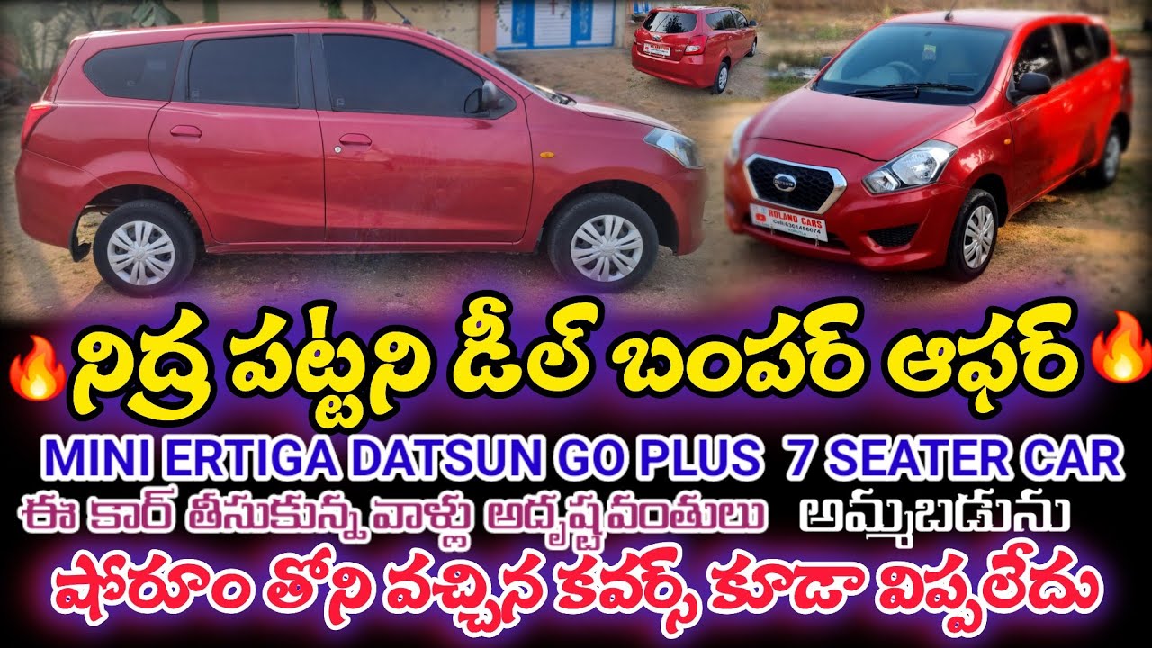 #bumperoffer Datsun Go Plus 7 Seater Car For Slae Call:6301456074 #carsforsale #viral 