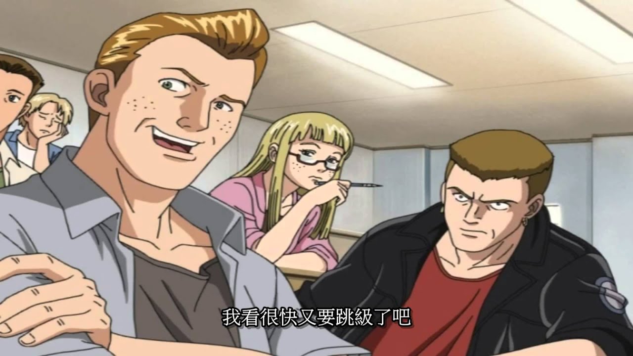 烘焙王 黑柳亮的高中時代 (國語配音)