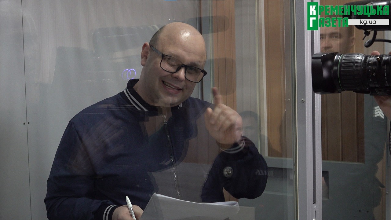 Суд у Кременчуці продовжує розгляд справи депутата Дядика