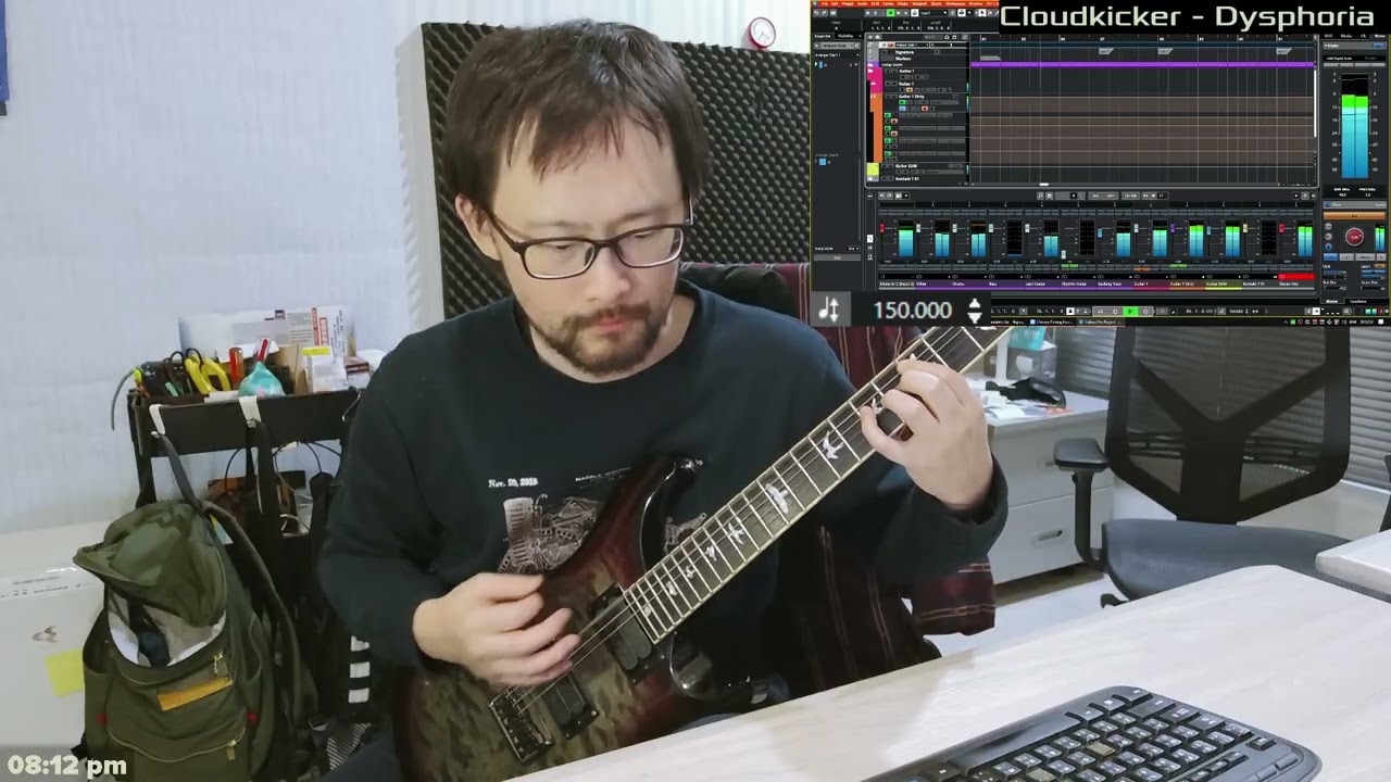 Guitar Full Practice Session - 2026 Feb 11