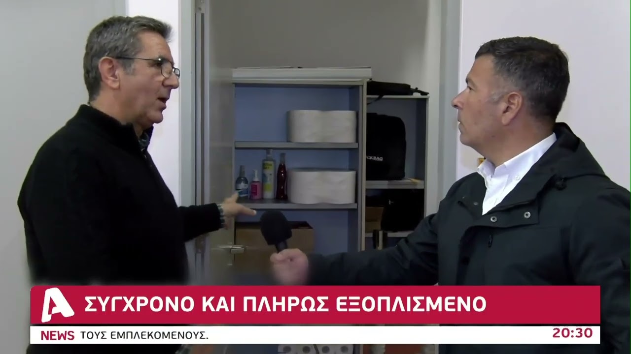 Ξενάγηση στο καταφύγιο του Πανεπιστημίου Κύπρου