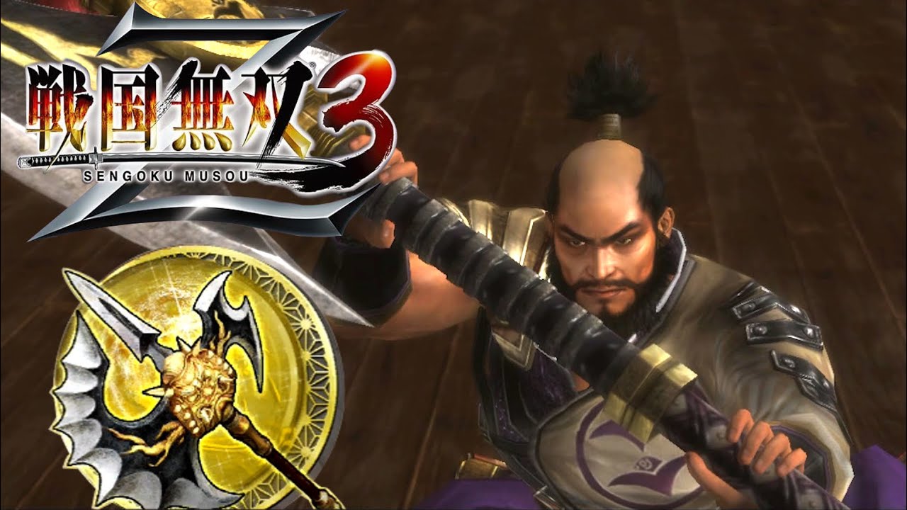 Katsuie Shibata - 5th Weapon | Samurai Warriors 3Z (4k, 60fps)