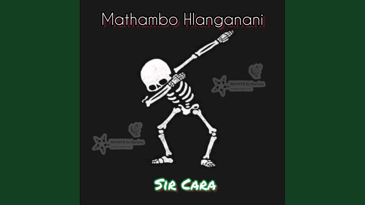 Mathambo Hlanganani