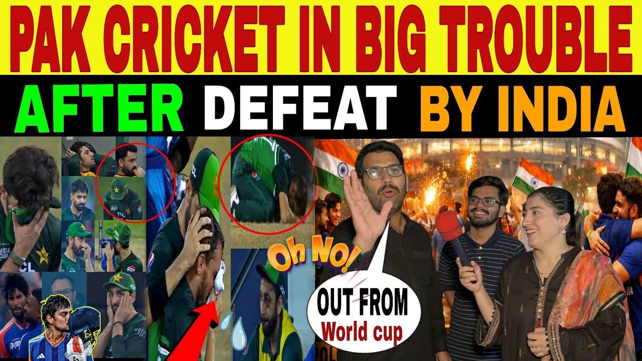 PAK CRICKET TEAM IN BIG TROUBLE AFTER DEFEAT BY INDIA| PAK PUBLIC ANGRY