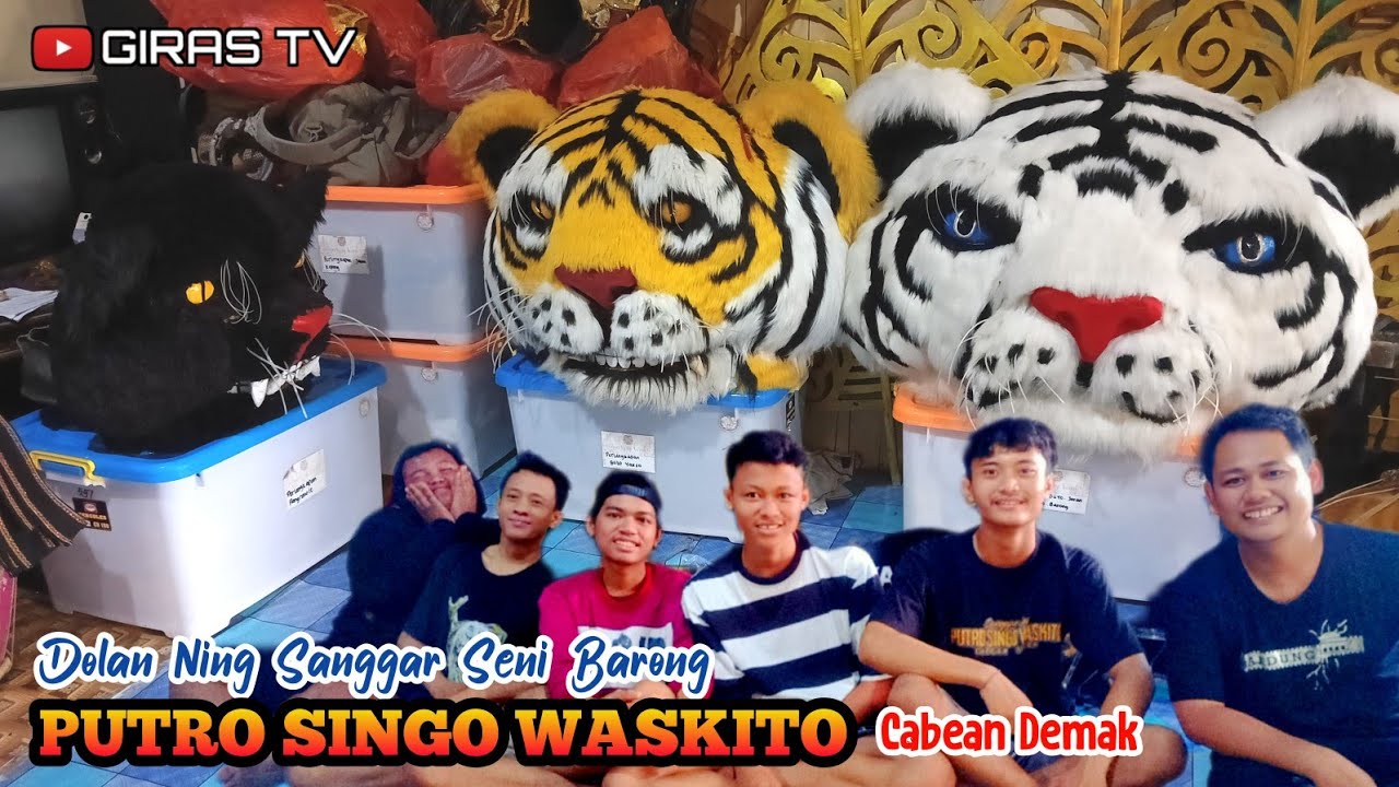 Dolan Ning Sanggar Seni Barong Putro Singo Waskito Cabean Demak