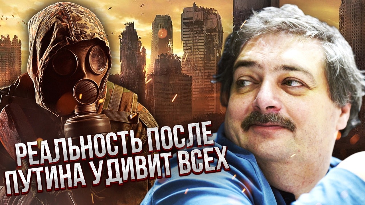 БЫКОВ: ДИКОЕ ПОЛЕ В РОССИИ! Быстрой демократии НЕ ЖДИТЕ. Эти люди заменят СТАРУЮ ЭЛИТУ