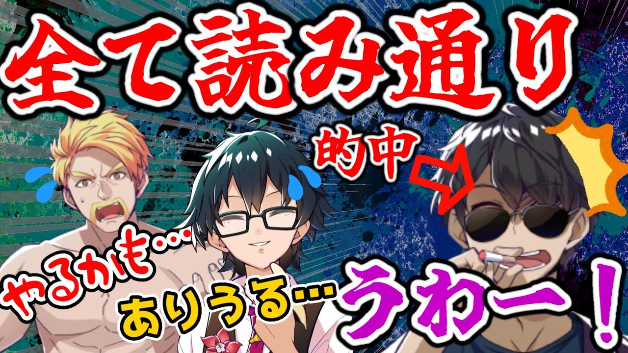 ✂思惑通りに動いてしまうぼんさん【ドズル社】【切り抜き】【ぼんじゅうる/おんりー/ドズル/おおはらMEN/おらふくん】