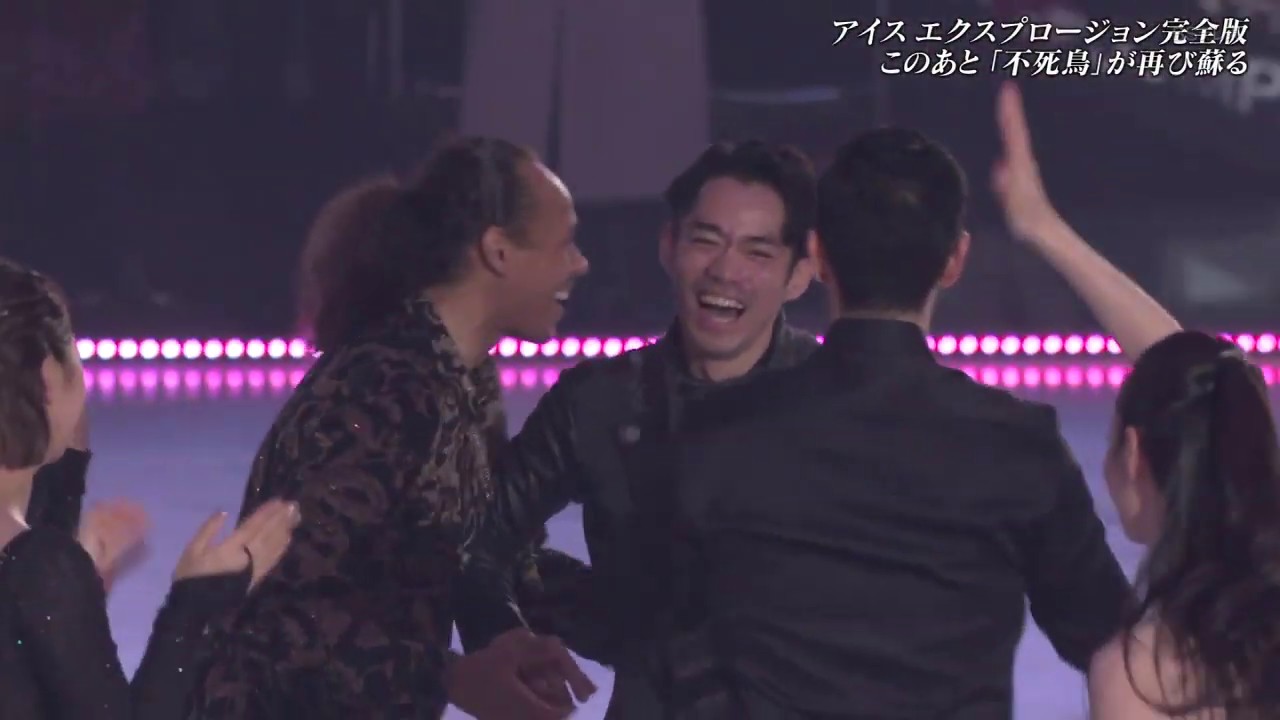 ICE EXPLOSION 2020 町田樹解説25 finale