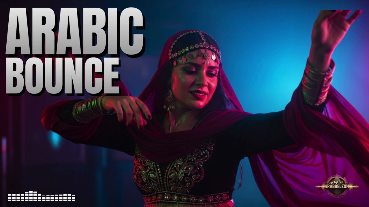 Qalb Al Raqs | Arabic Festival Dance Music