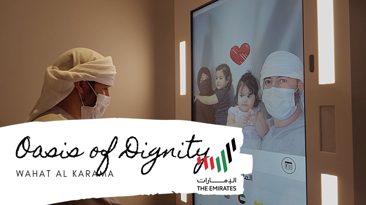 Oasis of Dignity | War Memorial and monument in Abu Dhabi | Wahat Al Karama
