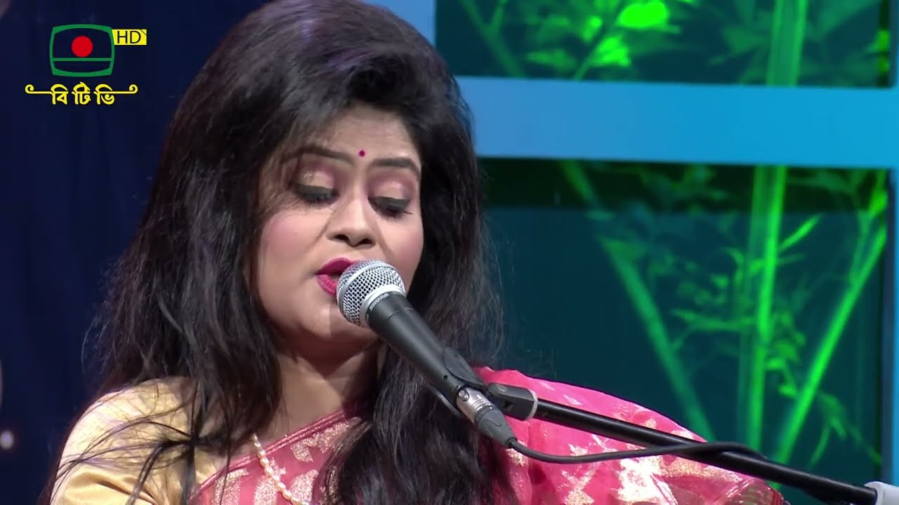 এই ভিরু মনে « মূলশিল্পী:  রেবেকা সুলতানা « শিল্পী:  ঝুমুর রায় « স্মৃতিময় গানগুলো