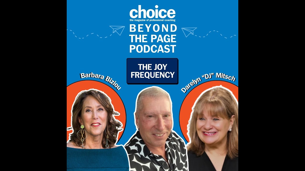 Beyond the Page ~ DJ Mitsch and Barbara Biziou