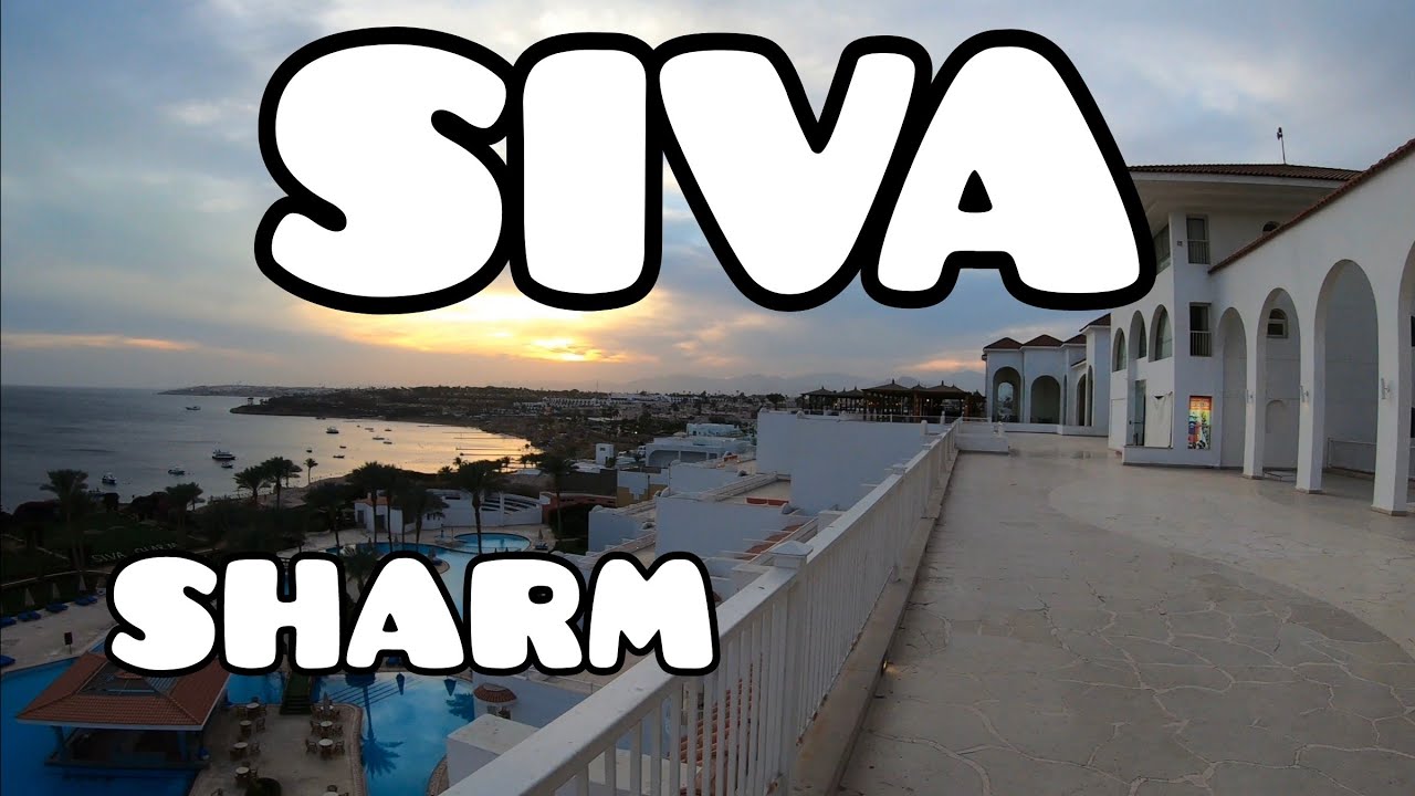 отель SIVA Шарм-эль-шейх, Египет, Сива Sharm