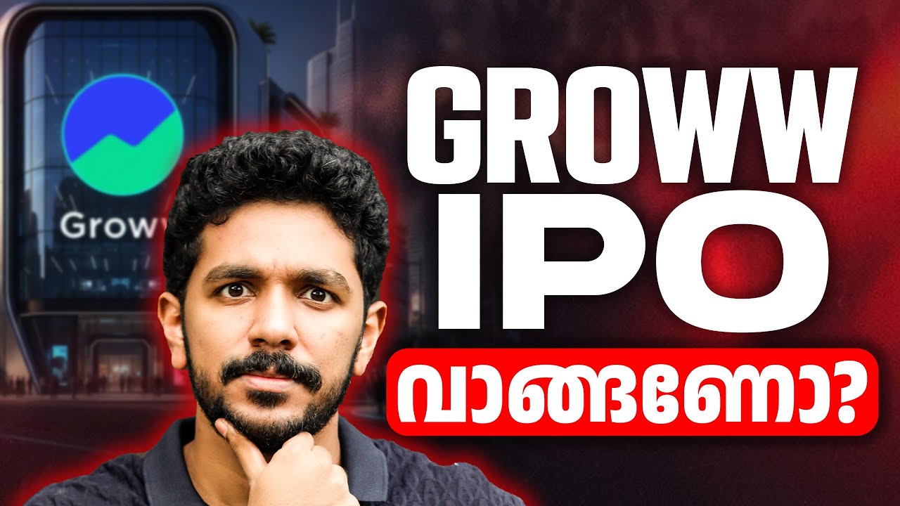 Groww 61,000crore IPO | Buy or Skip? | Detailed Analysis (Malayalam)
