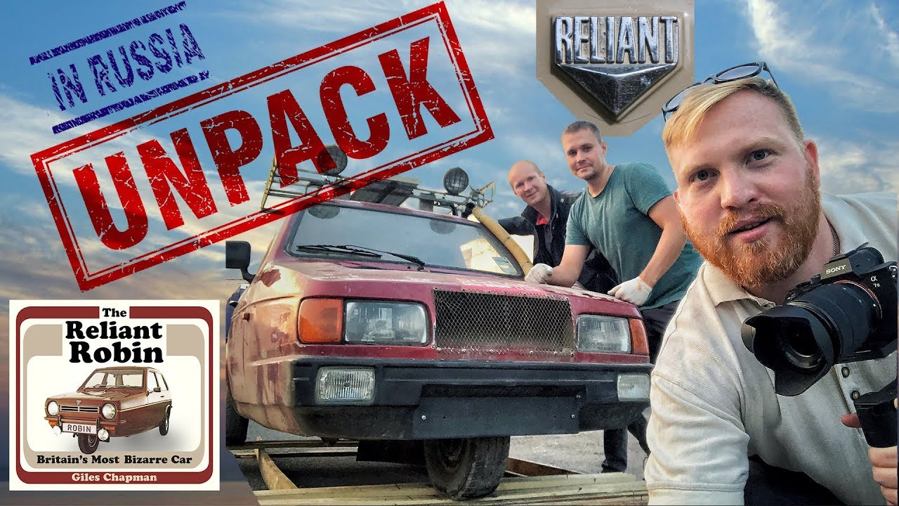 Reliant Robin Unpacking in Russia / Распаковка Релиант Робин в России
