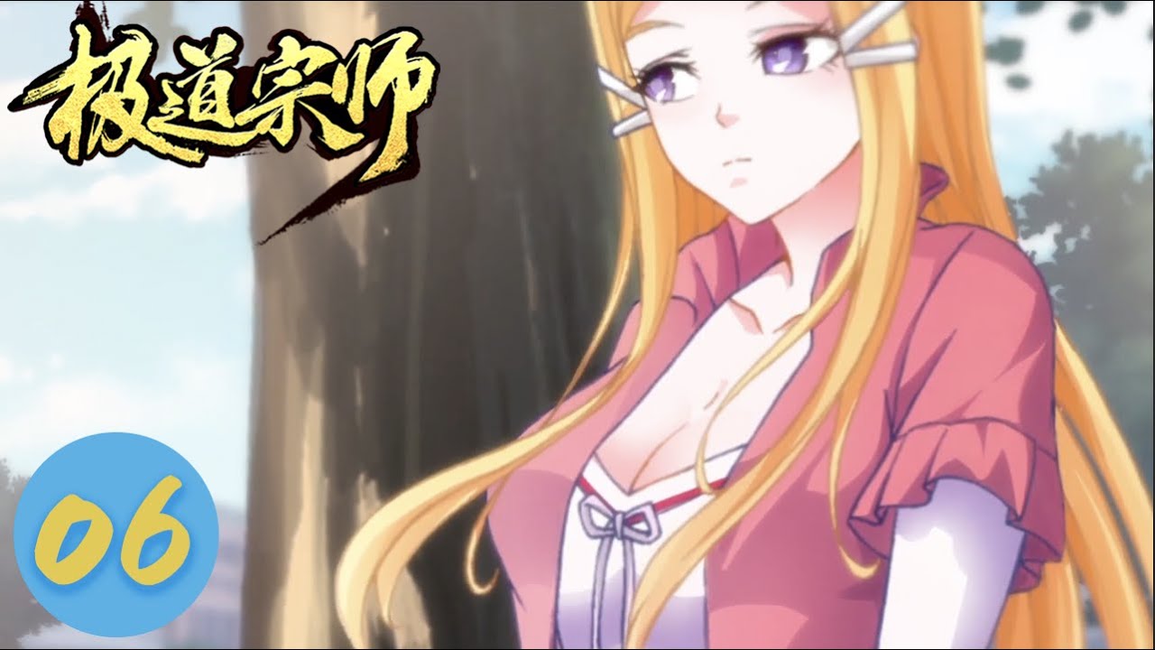 ENGSUB【极道宗师】EP6 一鹤冲天 💥谁说国术已死！Martial Arts Master｜热血格斗漫 #重生 #热血 #逆袭 #战斗