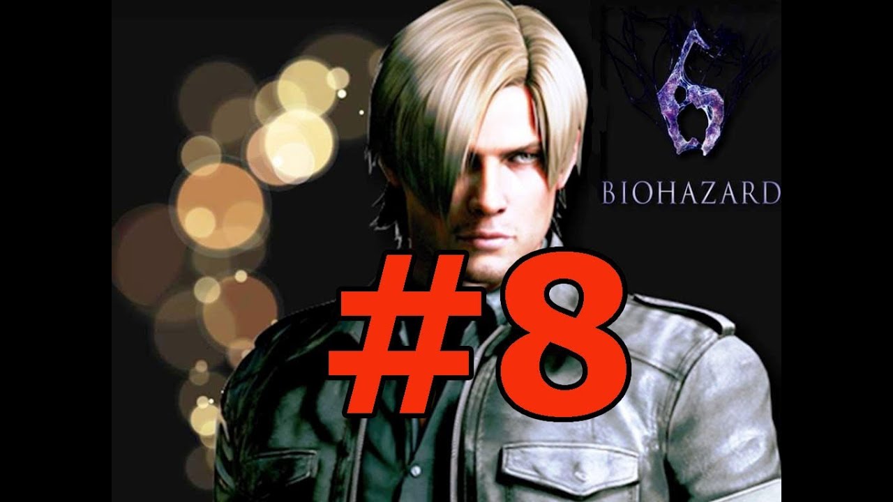 Resident Evil 6 Campaña Leon en español Parte 8