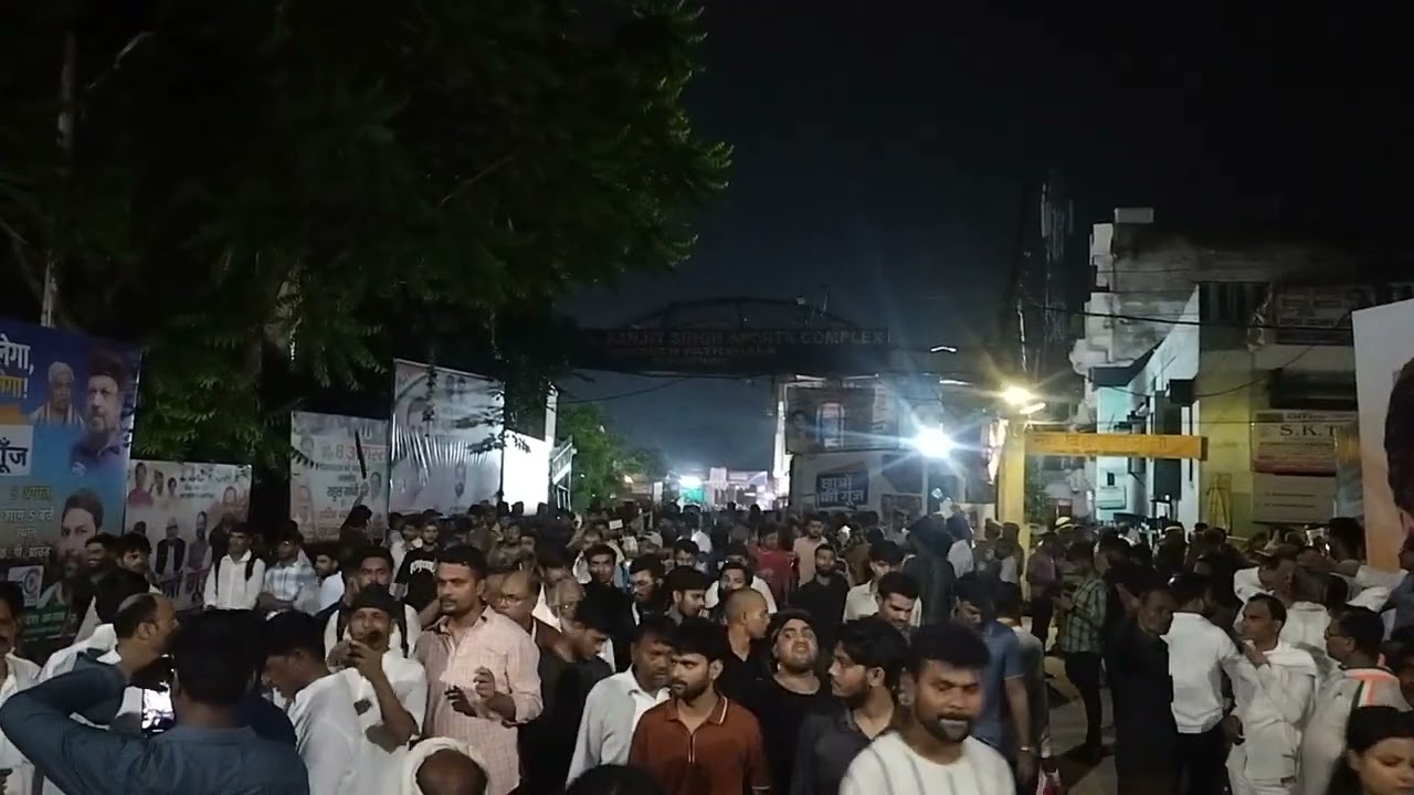 Chhatro ki goonj