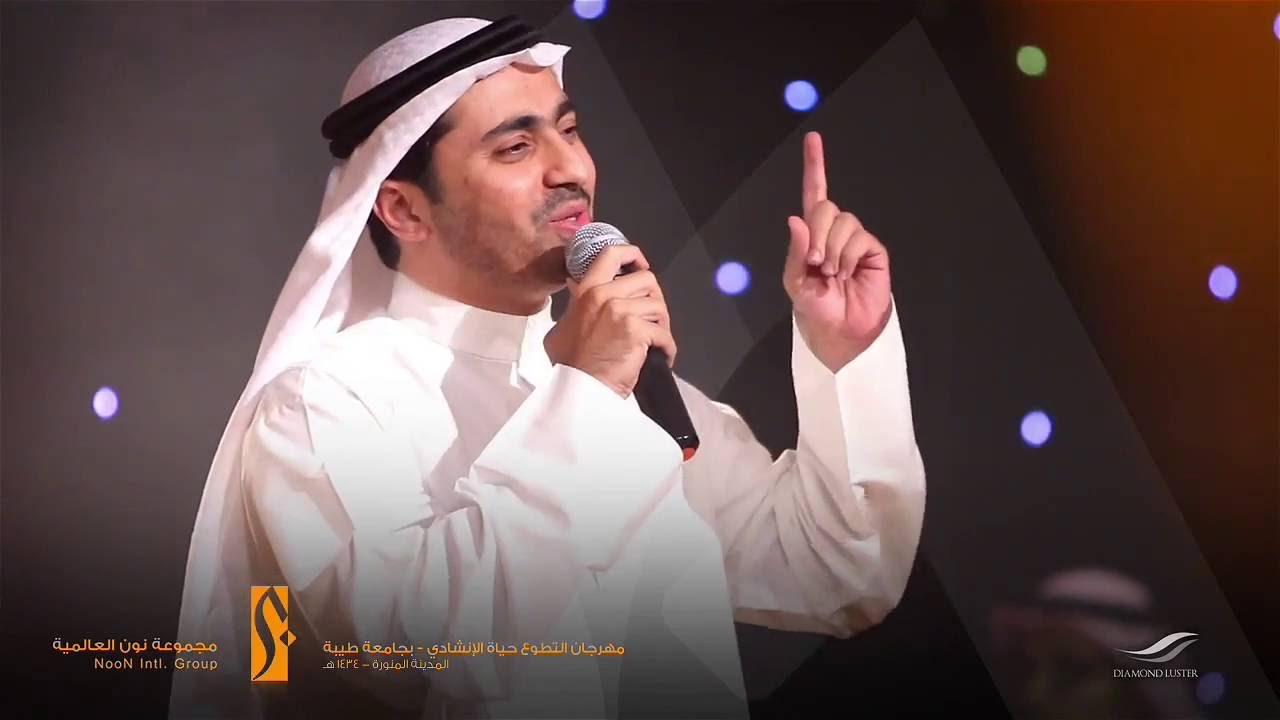 مهرجان التطوع حياة الإنشادي - بجامعة طيبة