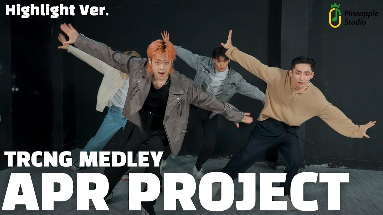 꿈이 이뤄졌어😭 TRCNG  마지막 무대 감격 터짐🥺 그것도 6곡이나,, 고마워요😲 [TRCNG HIT MEDLEY VER. PERFORMANCE] | PineAppleStudio