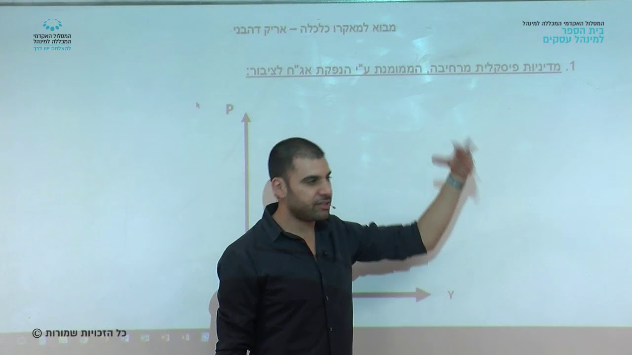 קורס 
