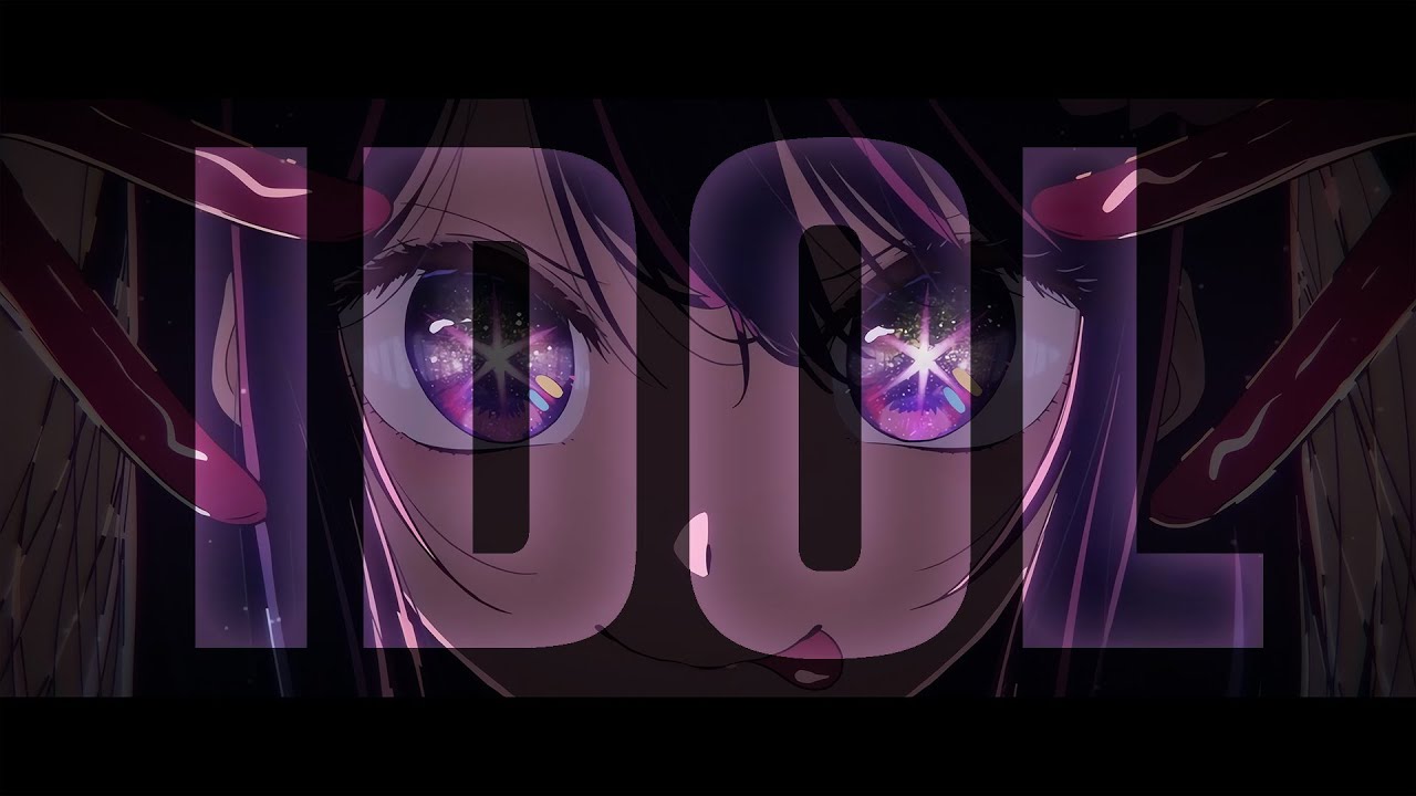 idol - english ver.【amiaryllis】(アイドル)