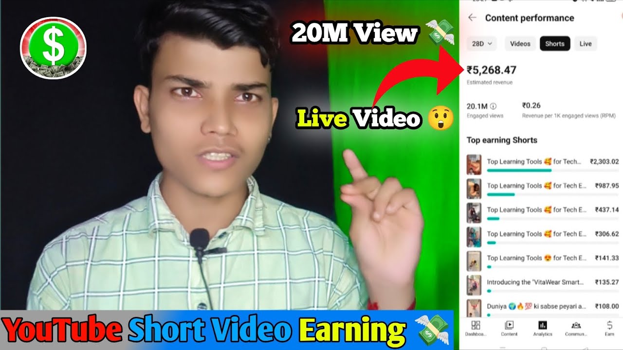 How To YouTube Short Video Earning 💸 || Live Video 2025 @MREducationTc 