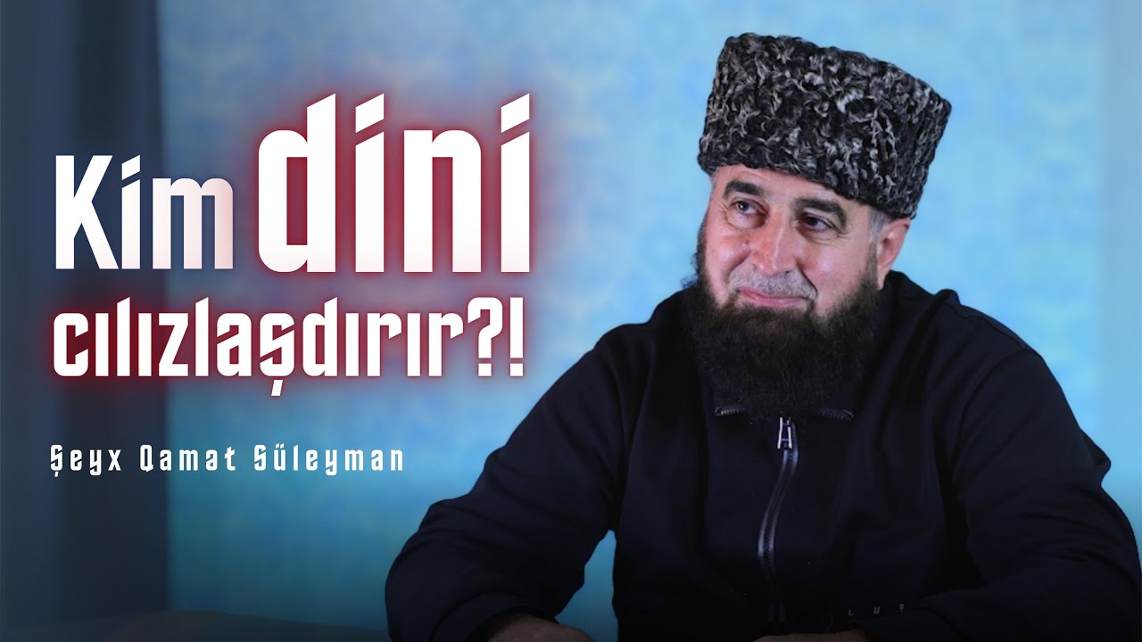 Cüməyə getməmək barədə olan şübhəyə cavab - Şeyx Qamət Süleyman
