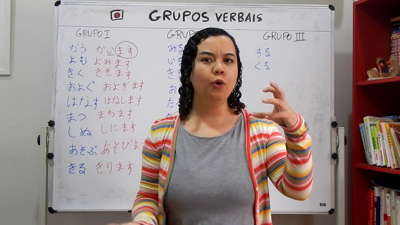 Como usar verbos em japonês? [NIHONGOGATSU DIA 10]