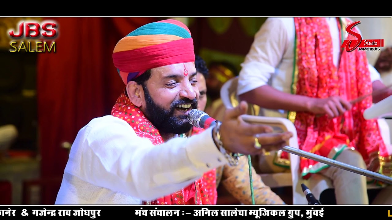 Mere ladle ganesh pyare pyare Ajay Singh Bikaner Marwadi Song New 2019 live JBS salem