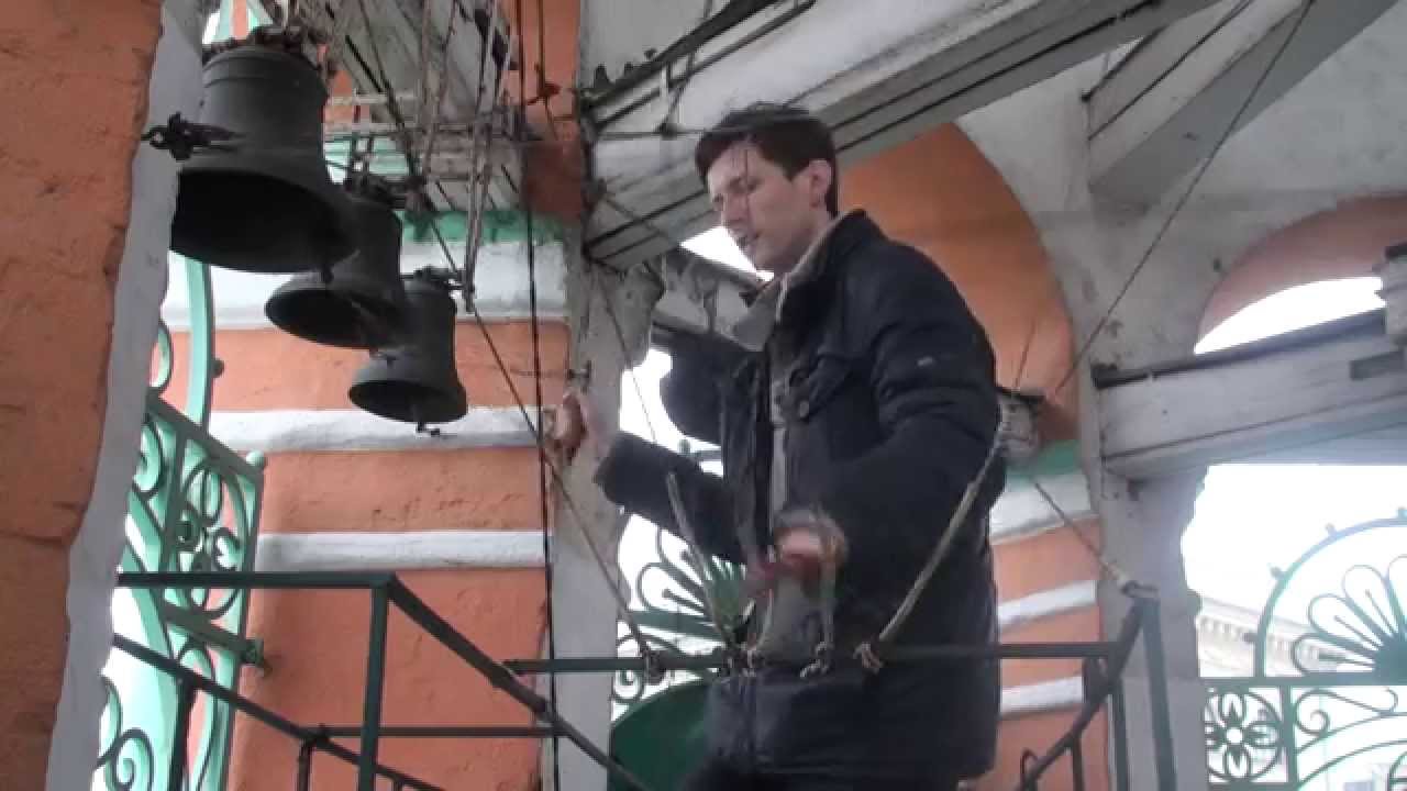 Колокола Москвы 1