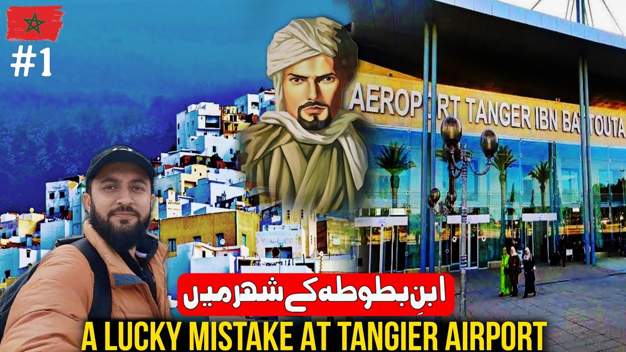 A Mistake At MOROCCO'S 🇲🇦 Airport Turns into Benefit 😀 London to Tangier With Ryan Air