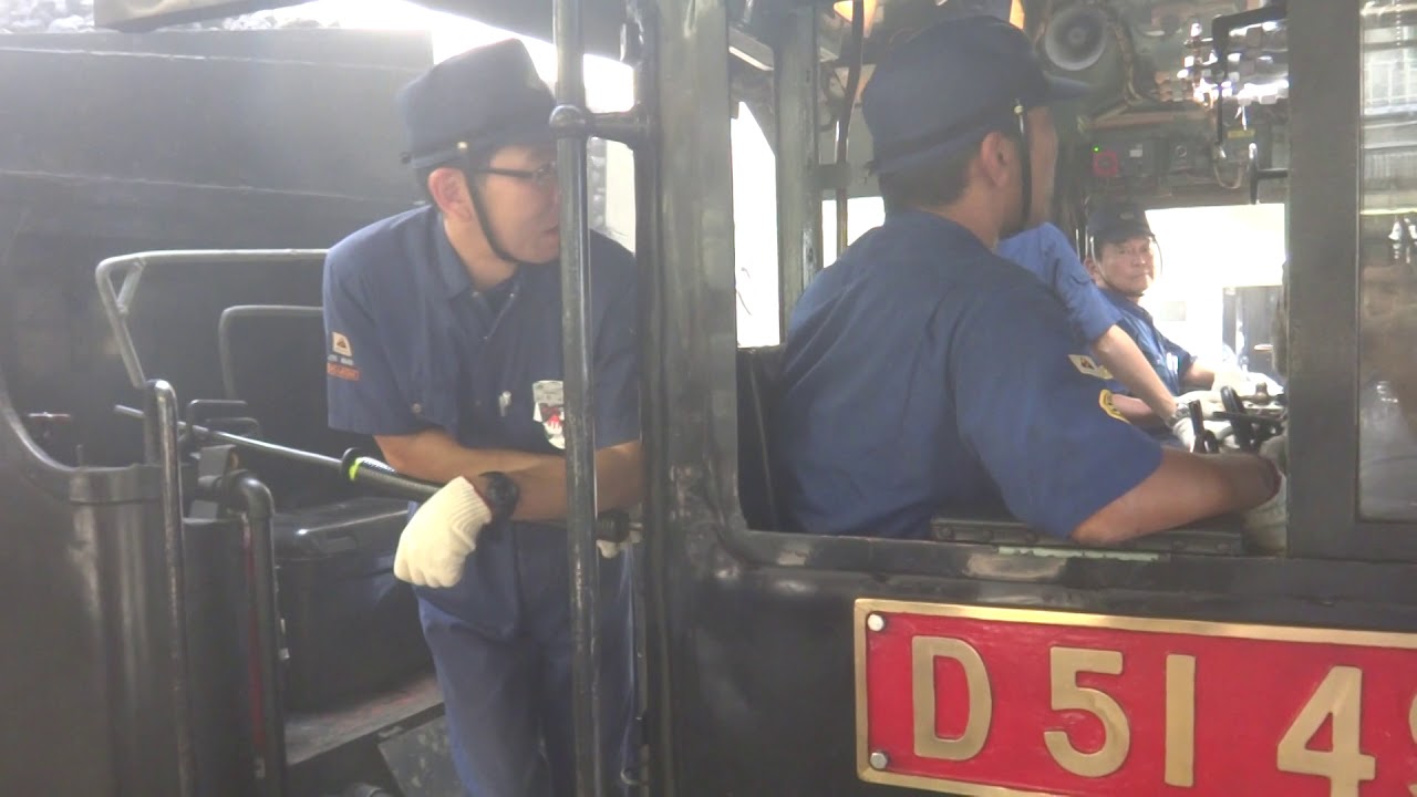 2017年9月9日　SLレトロ水上(上越線　下り)　客車との連結作業　高崎駅発車