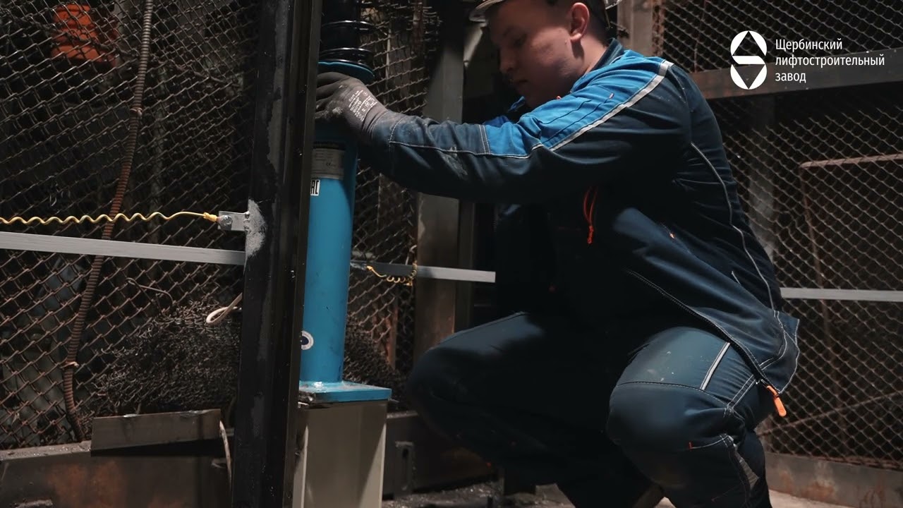 Оборудование приямка