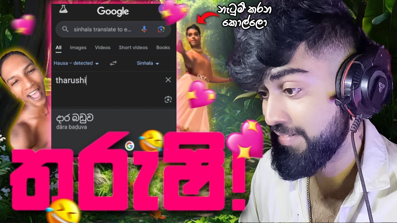 තරුෂි💘 | Tharushi the NAGARASOBANI💘 | Era of ViJay