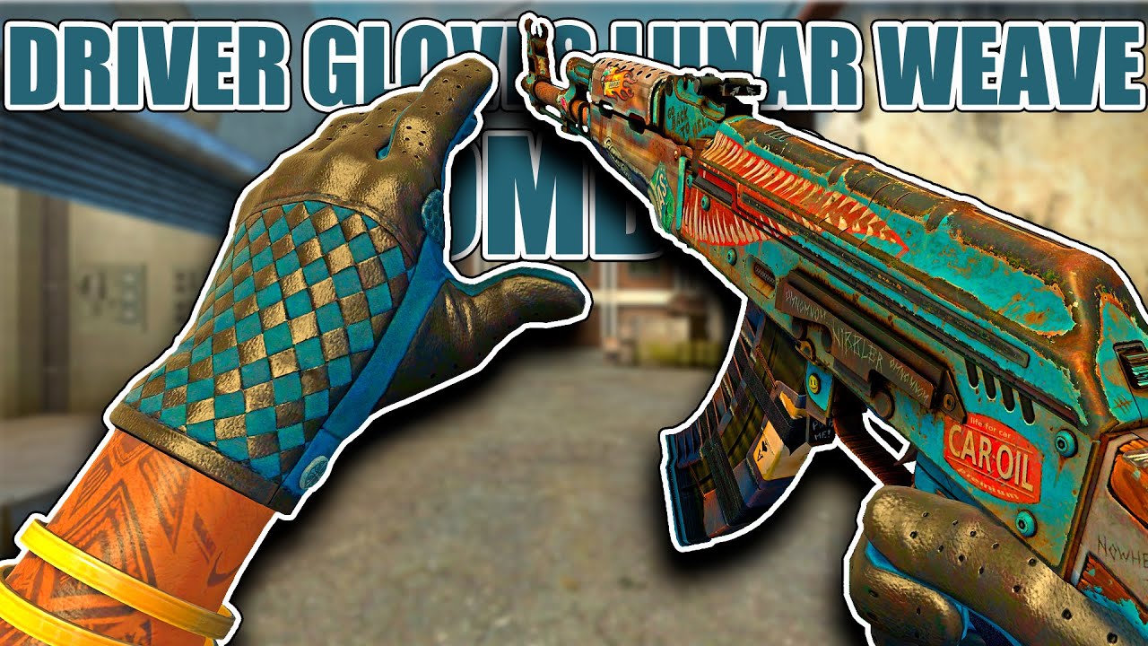 COMBOS FOR DRIVER GLOVES | LUNAR WEAVE ★ CS:GO Showcase