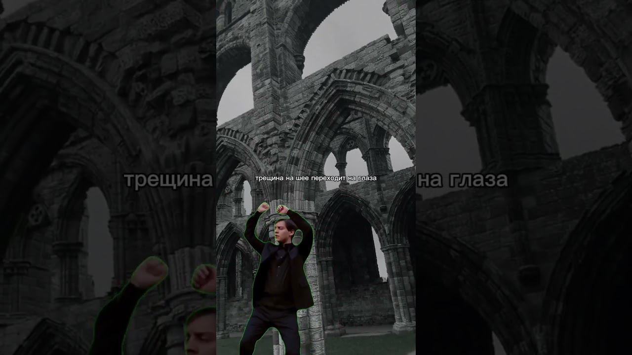 6 декабря #music #gothictrap