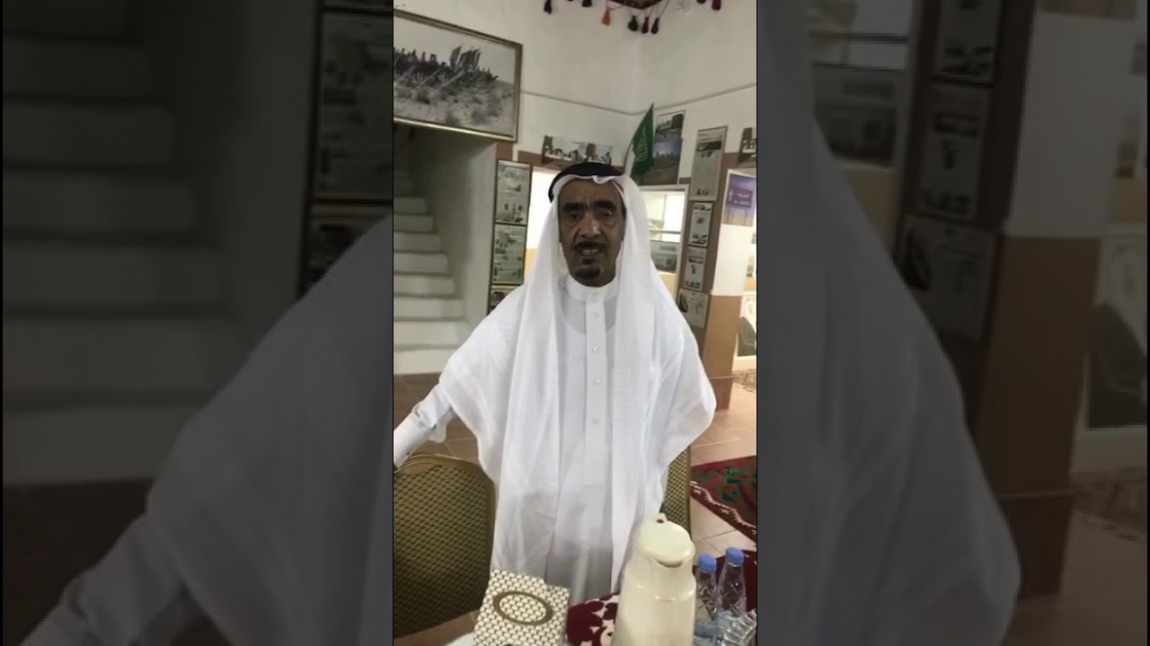 دار تراث الوشم. شقراء